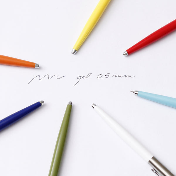 Gelové pero Rays / Podzim