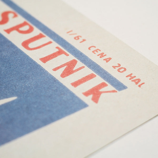 Limitovaný plakát 30x40 cm / Sputnik